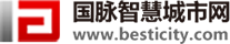 國(guó)脈智慧城市網(wǎng)