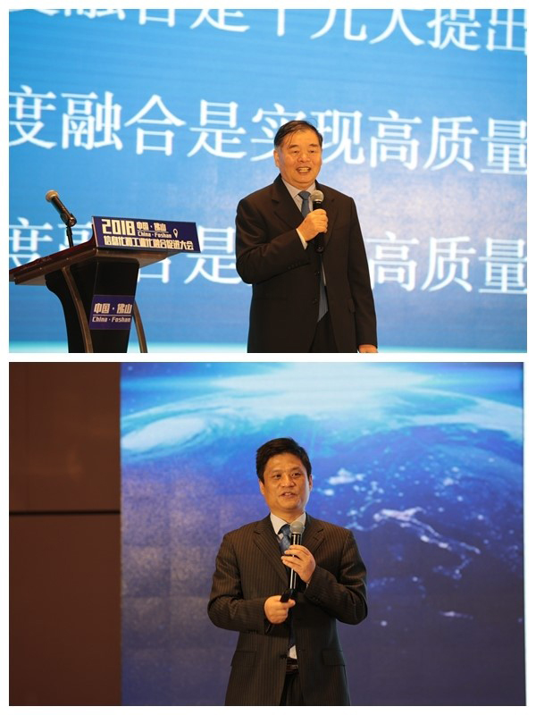 工信部原副部長楊學(xué)山和國脈集團(tuán)董事長楊冰之在中國佛山信息化和工業(yè)化融合促進(jìn)大會上做主題演講