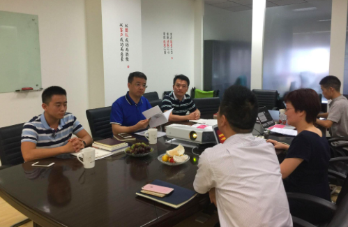 云上貴州公司董事長付一行蒞臨北京國脈考察指導(dǎo)
