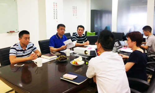 云上貴州公司董事長(zhǎng)付宇一行蒞臨北京國(guó)脈考察