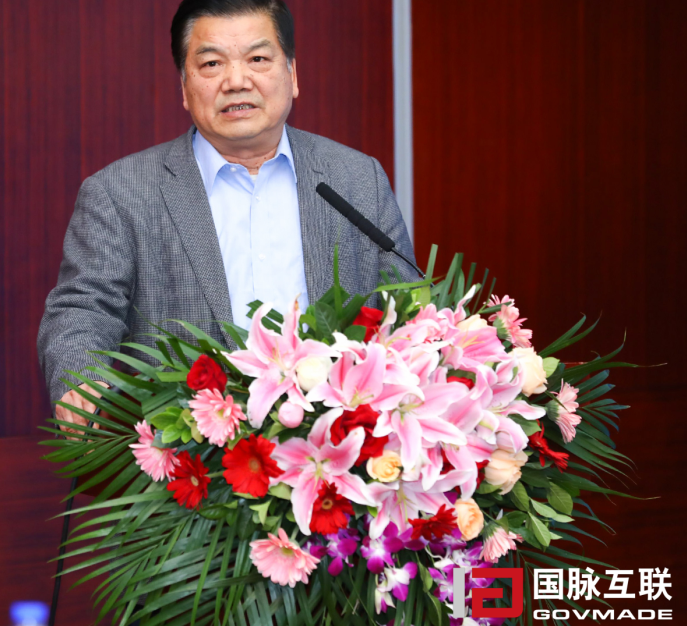 國(guó)家政務(wù)信息系統(tǒng)整合共享專家組專家周德銘在“2017互聯(lián)網(wǎng)+智慧中國(guó)年會(huì)”上以《政務(wù)信息系統(tǒng)整合共享政策解讀》為主題進(jìn)行演講