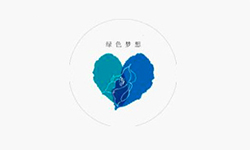 深圳人居環(huán)境委員會