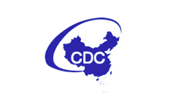 中國疾病預(yù)防控制中心