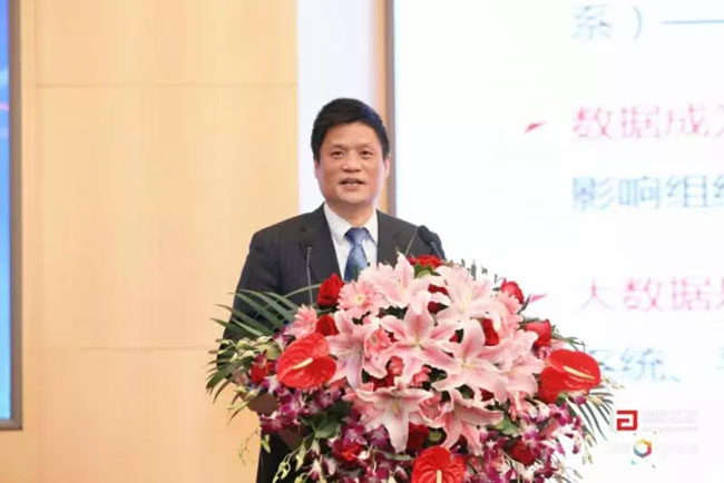 國脈集團董事長、首席研究員楊冰之先生于4月21日在國脈互聯(lián)舉辦的“2017第二屆政務大數(shù)據(jù)發(fā)展與合作研討會暨數(shù)據(jù)母體產(chǎn)品發(fā)布會”上進行演講