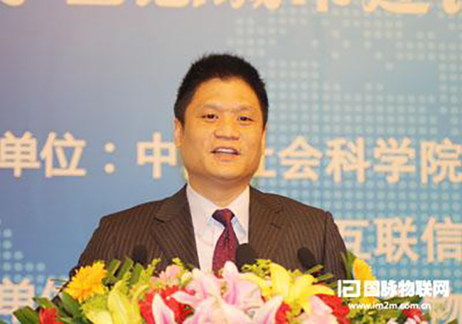 楊冰之解讀智慧城市熱下的關(guān)鍵性問題