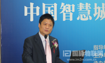 楊冰之：建設"智慧城市"成為城市決策者的共識
