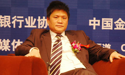 楊冰之：銀行電子服務(wù)的好壞將成核心競(jìng)爭力