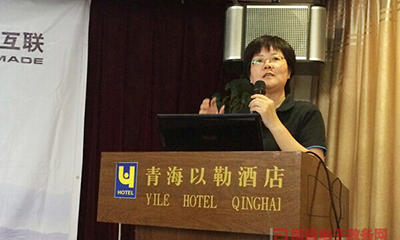 鄭愛軍：十三五時期我國政府網(wǎng)站發(fā)展評估ATM模型