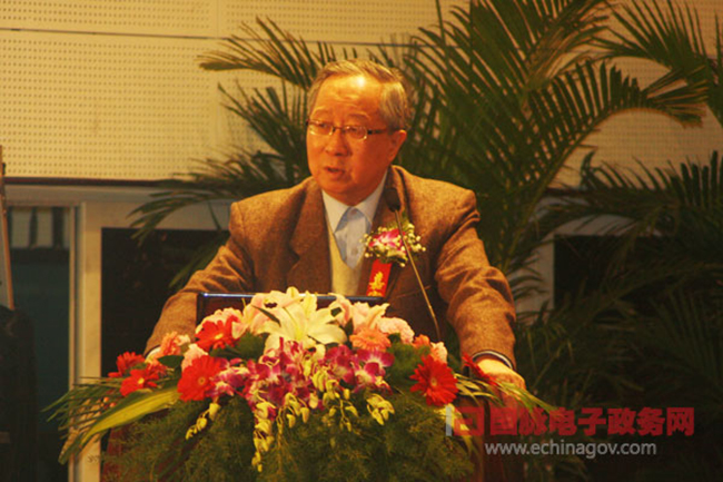 高新民：智慧政府的主要特征-創(chuàng)新、整合、協(xié)同