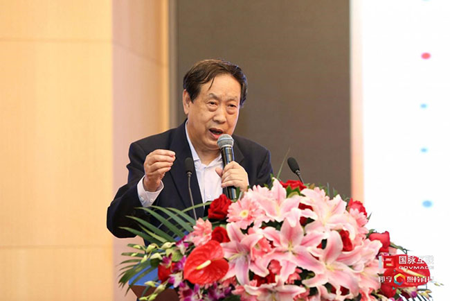 國(guó)家行政學(xué)院教授汪玉凱先生于4月21日在國(guó)脈互聯(lián)舉辦的“2017第二屆政務(wù)大數(shù)據(jù)發(fā)展與合作研討會(huì)暨數(shù)據(jù)母體產(chǎn)品發(fā)布會(huì)”上演講