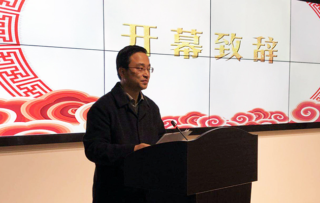 楊浦區(qū)區(qū)委常委、副區(qū)長丁歡歡出席2018楊浦智慧政府與“互聯(lián)網(wǎng)+政務(wù)服務(wù)”創(chuàng)新趨勢研討論壇并致辭