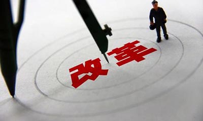 汪玉凱：增設大連深圳等直轄市 政府五級變?nèi)?></a>
            </div>
            <div   id=