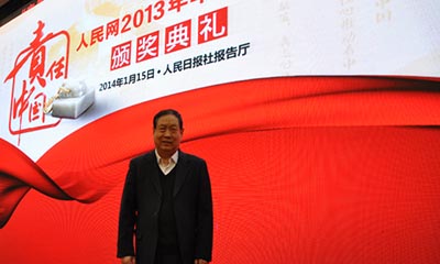 汪玉凱：“人民網(wǎng)強國論壇是我最珍視的交流平臺”