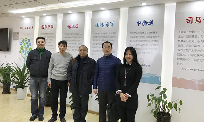 廣東省信息中心重大項(xiàng)目建設(shè)部丁曙初部長一行蒞臨國脈集團(tuán)北京總部考察指導(dǎo)，并與國脈智慧城市研究中心主任姜德峰、數(shù)邦客運(yùn)營總監(jiān)劉丹、國脈集團(tuán)市場總監(jiān)王凱合影留念