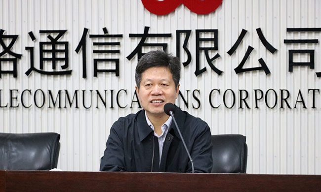 在廣東“互聯(lián)網(wǎng)+政務(wù)”大數(shù)據(jù)研討會上，廣東省經(jīng)信委信息化推進(jìn)處處長肖良顏代表指導(dǎo)單位致辭。