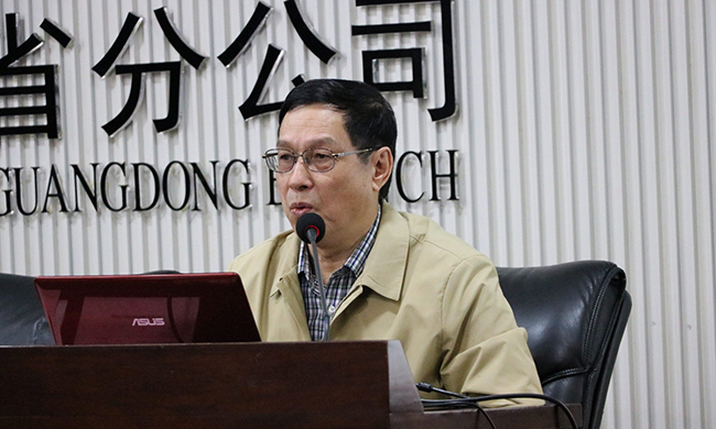 在廣東“互聯(lián)網(wǎng)+政務(wù)”大數(shù)據(jù)研討會上，國家信息化專家咨詢委員會委員、國家信息中心原副主任杜鏈以《互聯(lián)網(wǎng)時代的政務(wù)改革》為題發(fā)表演講。