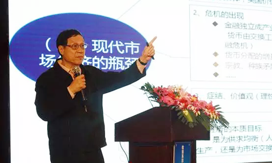 中國信息協(xié)會(huì)副會(huì)長、國家信息中心原副主任杜鏈應(yīng)邀出席“數(shù)據(jù)基因與大數(shù)據(jù)產(chǎn)業(yè)發(fā)展戰(zhàn)略研討會(huì)”并發(fā)表演講