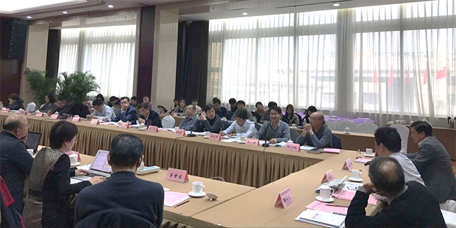 在“中國政務(wù)大數(shù)據(jù)建設(shè)研討會暨數(shù)據(jù)基因系統(tǒng)產(chǎn)品發(fā)布會”上，與會專家發(fā)言。