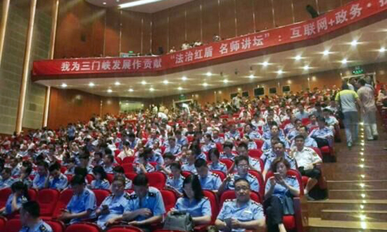 三門峽市直工委、市工商局聯(lián)合舉辦的第六期“三門峽學(xué)習(xí)講壇”開講