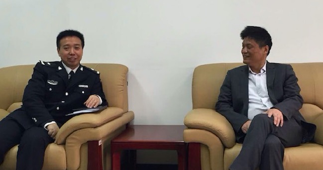 國家漁業(yè)船舶檢驗局李昌建局長親切會見國脈互聯(lián)董事長楊冰之、總經(jīng)理鄭愛軍一行