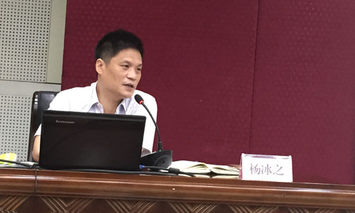 國脈互聯(lián)董事長楊冰之受邀出席廣西壯族自治區(qū)住房城鄉(xiāng)建設系統(tǒng)政府網(wǎng)站建設工作會議，就當前"互聯(lián)網(wǎng)+"背景下政府網(wǎng)站的建設路徑進行了系統(tǒng)的闡述