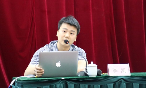 北京國(guó)脈互聯(lián)信息顧問有限公司政府事業(yè)部總經(jīng)理、高級(jí)咨詢師李凱應(yīng)邀出席青海省政府網(wǎng)站普查第二階段專題培訓(xùn)會(huì)，以《"互聯(lián)網(wǎng)+"背景下政府網(wǎng)站集約化發(fā)展探討》為主題做了專題培訓(xùn)。