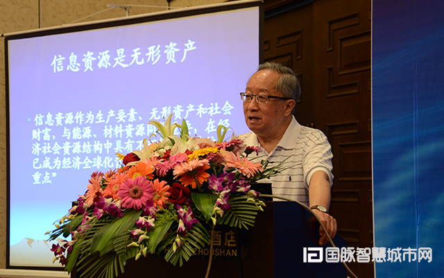 中國(guó)互聯(lián)網(wǎng)協(xié)會(huì)副理事長(zhǎng)高新民應(yīng)邀出席“2015中國(guó)互聯(lián)網(wǎng)+信息社會(huì)高端論壇”并發(fā)表主題演講