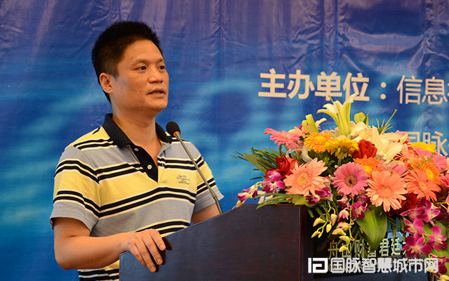 在“2015中國(guó)互聯(lián)網(wǎng)+信息社會(huì)高端論壇”上，國(guó)脈信息化研究中心主任楊冰之就“互聯(lián)網(wǎng)+政務(wù)發(fā)展”發(fā)表主題演講。