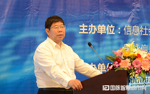 在“2015中國(guó)互聯(lián)網(wǎng)+信息社會(huì)高端論壇”上，北京拓爾思信息技術(shù)股份有限公司副總裁劉瑞寶發(fā)表主題演講。