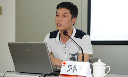 廣州國脈高級咨詢師陽和軍應(yīng)邀赴陽江市茂名、湛江、陽江三地，開展"廣東地稅門戶網(wǎng)站群日常監(jiān)測與全國政府網(wǎng)站普查"培訓(xùn)