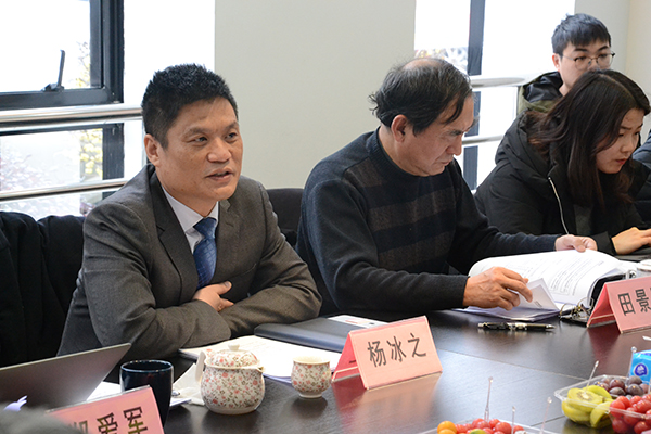 國(guó)脈董事長(zhǎng)楊冰之在長(zhǎng)三角營(yíng)商環(huán)境評(píng)價(jià)體系專家評(píng)審會(huì)上發(fā)言