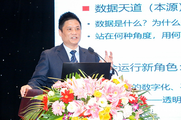國(guó)脈董事長(zhǎng)、首席研究員楊冰之
