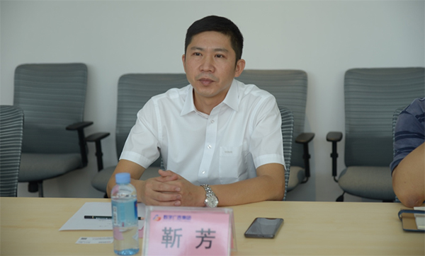 數(shù)字廣西集團執(zhí)行總裁靳芳