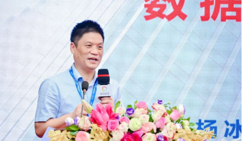 國脈集團董事長楊冰之受邀參加“2023世界數(shù)字城市大會·數(shù)字政務(wù)發(fā)展論壇”并作主旨演講