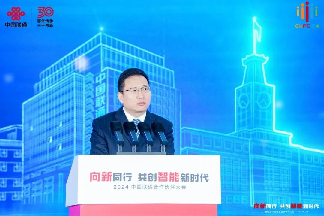 國家數(shù)據(jù)局副局長(zhǎng)夏冰：將從三方面發(fā)力，加快推動(dòng)數(shù)據(jù)要素市場(chǎng)化配置改革