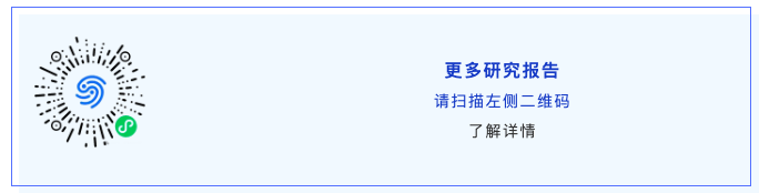 數(shù)據(jù)與低空交匯：數(shù)據(jù)要素X低空經(jīng)濟高質(zhì)量發(fā)展暨投融資大會在京成功舉辦