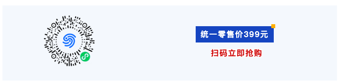 最新匯編丨全國低空經(jīng)濟政策（法律法規(guī)、政策和標(biāo)準(zhǔn)規(guī)范）匯編