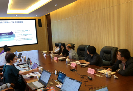 國脈董事長楊冰之一行到訪江西省大數(shù)據(jù)中心參觀交流