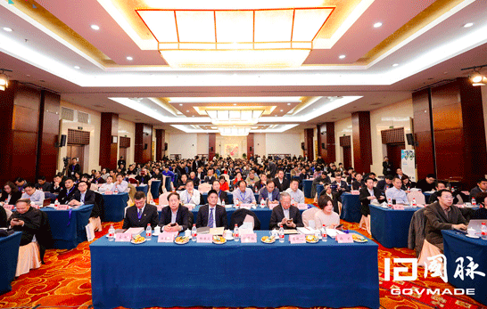 2018數(shù)字政府十大創(chuàng)新人物在京隆重發(fā)布