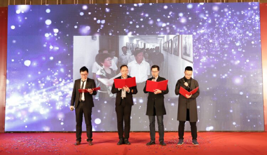 國脈十四周年年會(huì)慶典晚會(huì)