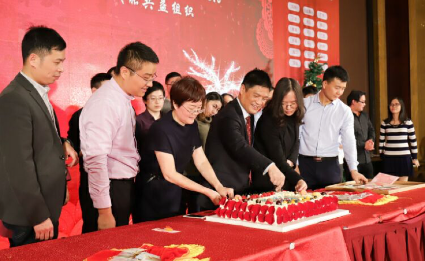 國脈十四周年年會(huì)慶典晚會(huì)