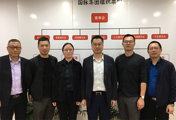 舟山市常務(wù)副市長(zhǎng)許小月一行蒞臨舟山國脈集團(tuán)考察指導(dǎo)